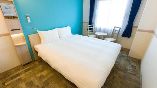 Akishima Hotel | Toyoko Inn Tokyo Akishima-eki Minami-guchi