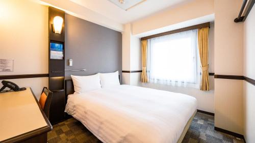 Tachikawa Hotel | Toyoko Inn Tokyo Tachikawa eki Kita guchi