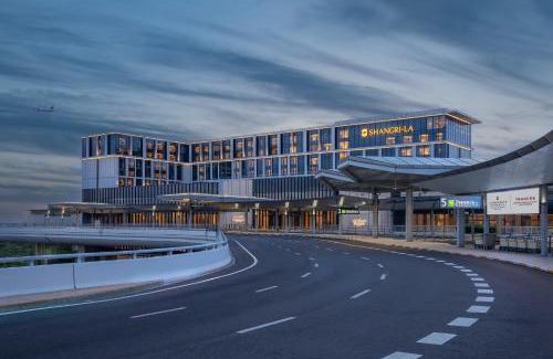 Minhang Hotel | Traders Hongqiao Airport,Shanghai