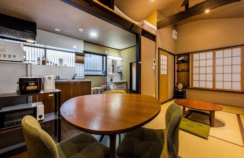 Uzumasa House | Traditional Japanese house/Kyoto Ukyo-ku Kyōto