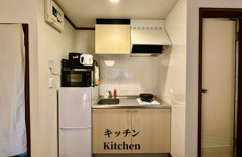 Shimoigusa Apartment | Tranquil Getaway in the Heart of the City