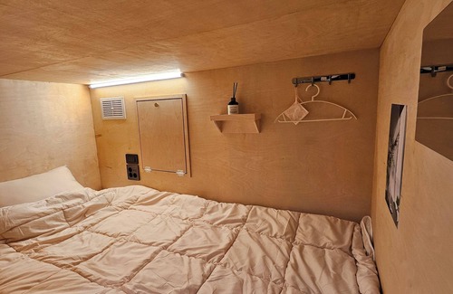Busanjin Hostel | Travel Light Hostel