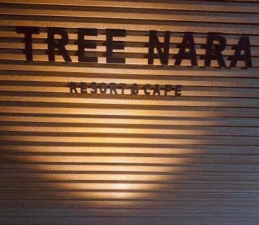 Koh Lan House | Tree nara garden houes kohlarn