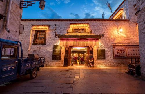 Chengguan District House | Trijang Labrang Heritage Hotel