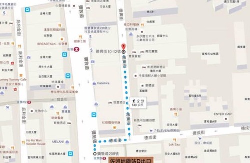 Kwun Chung Apartment | Tsim Sha Tsui,Jordan metro,HarbourCity,Temple,Centre