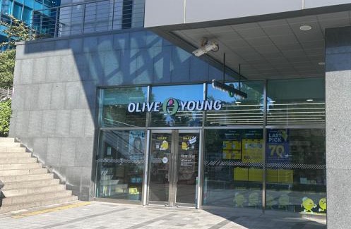 Namyeong-dong Bed & Breakfast | Twin City