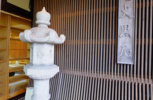 Hakodate Hotel | Twin room 2 meals included Chefs recommendation/Hakodate Hokkaidō