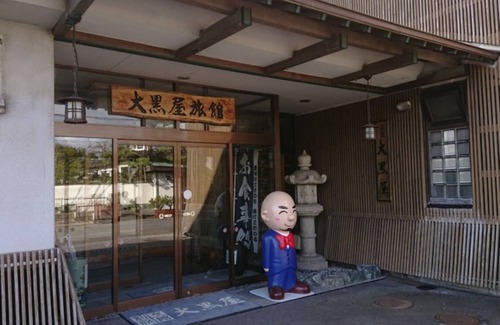 Hakodate Hotel | Twin room 2 meals included Chefs recommendation/Hakodate Hokkaidō