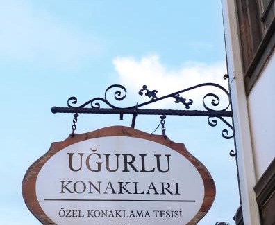 Kastamonu Hotel | Uğurlu Konakları
