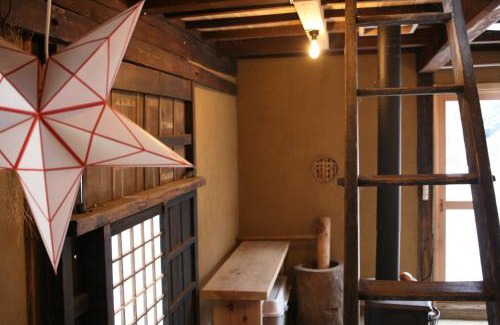 Uenohara House | Uenohara - House/Vacation STAY 47885
