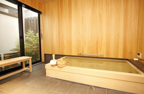 Uji House | Uji-Ichibanyado-Nigauri