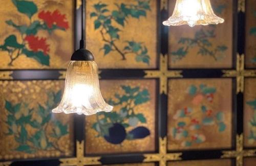 Shimo-rokka House | Ukishimakan Bettei Guest House - Vacation STAY 14350