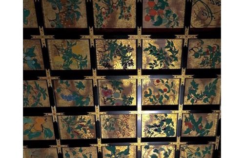 Shimo-rokka House | Ukishimakan Bettei Guest House - Vacation STAY 14350