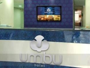 Floresta Hotel | Umbu Hotel Porto Alegre - Centro Histórico - Prox Aeroporto
