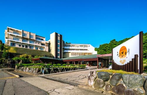 Himi Hotel | Umiakari