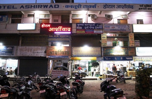 Jabalpur House | Unit 8 Beautiful and clean room to stay