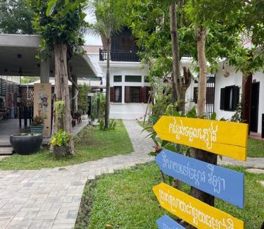 Sangkat Sla Kram Cabin | Urban Angkor Villa