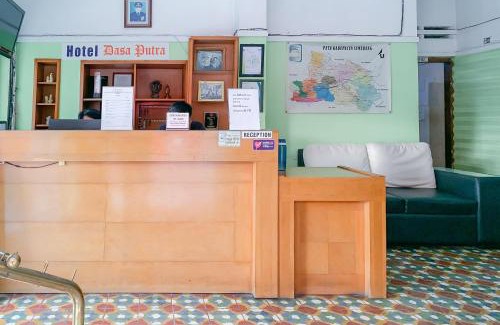 Sumedang Hotel | Urbanview Hotel Dasa Putra Syariah Sumedang