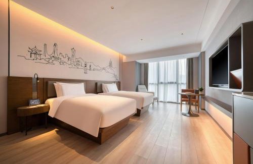 Gongshu Hotel | UrCove by HYATT Hangzhou North Grand Canal