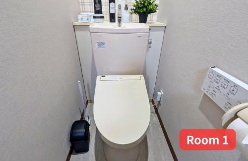 Funabashi Apartment | Vacation House 1