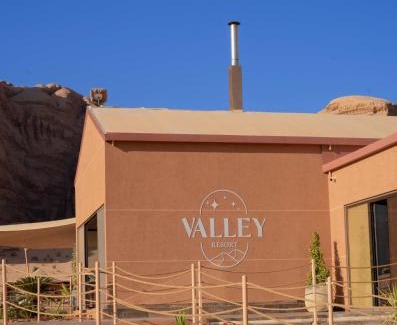 Wadi Rum Resort | Valley Resort