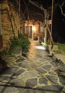 Balocas House | Varanda do Brejo