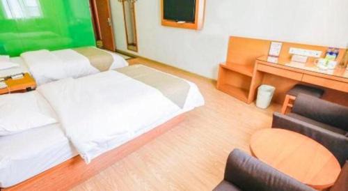 Luyang Qu Hotel | Vatica HeFei Baishuiba BHG Hotel