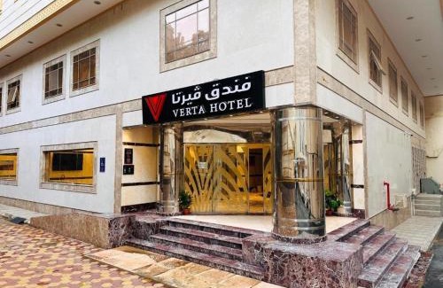 60th Street Hotel | Verta Alshisha Hotel