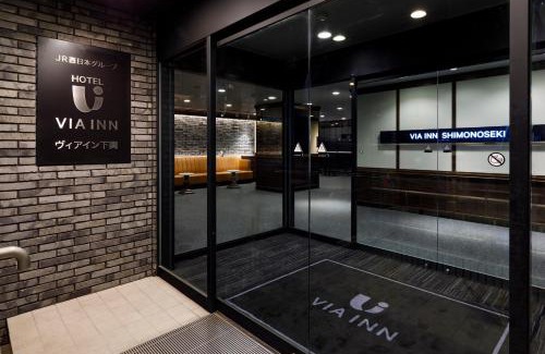 Shimonoseki Hotel | Via Inn Shimonoseki