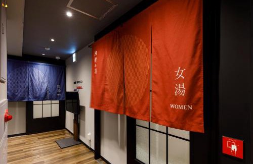 Shimonoseki Hotel | Via Inn Shimonoseki