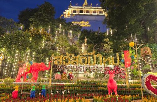 Pom Prap Sattru Phai House | Victory place 2 (Golden Mount)