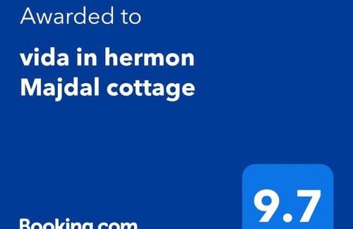 Majdal al-Shams Bed & Breakfast | Vida Bhermon 1, one wood Cabin