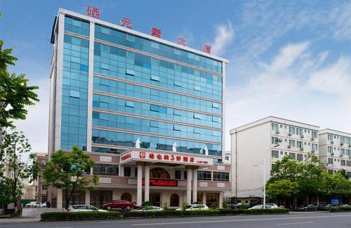 Meixian Hotel | Vienna 3 Best Hotel Meizhou Mei County People Square