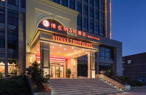 Wuhu County Hotel | Vienna 3 Good Hotel (Wuhu County Bus Station)