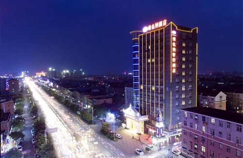 Qingshan Lake Scenic Area Hotel | Vienna Classic Hotel Nanchang Jiefang West Road