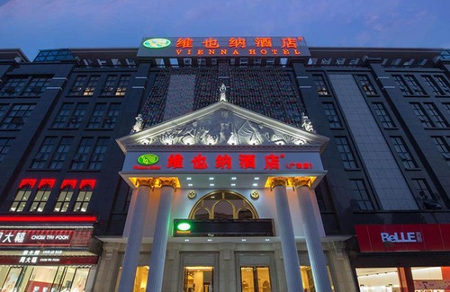 Xiangqiao Qu Hotel | Vienna Hotel Chaozhou Plaza
