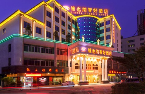 Nanhai Hotel | Vienna Hotel Foshan Xiqiao Mountain
