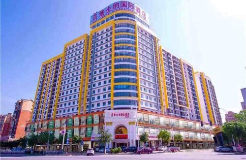 Xiufeng Hotel | Vienna Hotel Guilin MIXC Mall