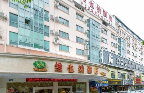 Qingxiu Hotel | Vienna Hotel Nanning Changhu Road