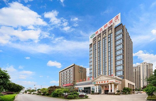 Nantong Hotel | Vienna Hotel(Rugao Auto Station Branch)