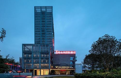 Chongqing Hotel | Vienna International Hotel Chongqing North Station