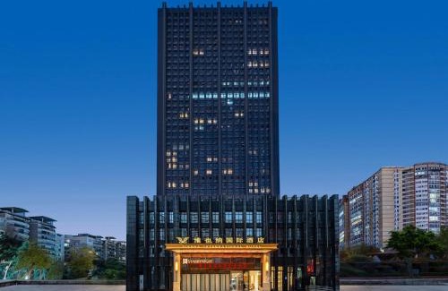 Jiang Bei Hotel | Vienna International Hotel Chongqing Jiangbeizui Financial Center