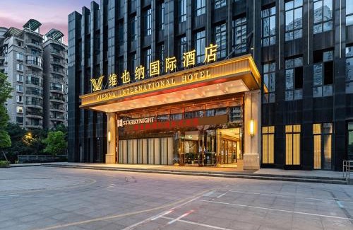 Jiang Bei Hotel | Vienna International Hotel Chongqing Jiangbeizui Financial Center