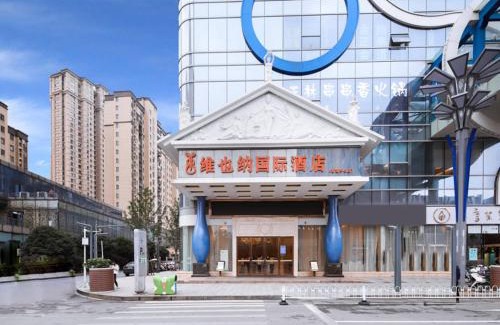 Xinjianxian Hotel | Vienna International Hotel Nanchang Xinjian Center