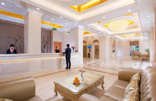 Jieyang Hotel | Vienna International Hotel Puning International Commodity City