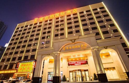Yanta Qu Hotel | Vienna International Hotel Xian High Technology Road