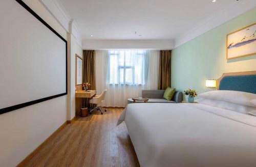 Danyang Hotel | Vienna SanHao Hotel Danyang Houxiang