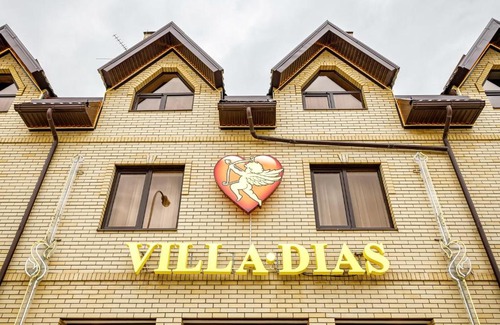 Zapadnyy okrug Hotel | Villa Dias Krasnodar