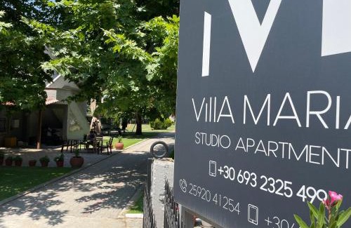 Paralia Ofryniou Apartment | Villa Maria