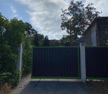 Zenica Apartment | Villa Orela Zenica
